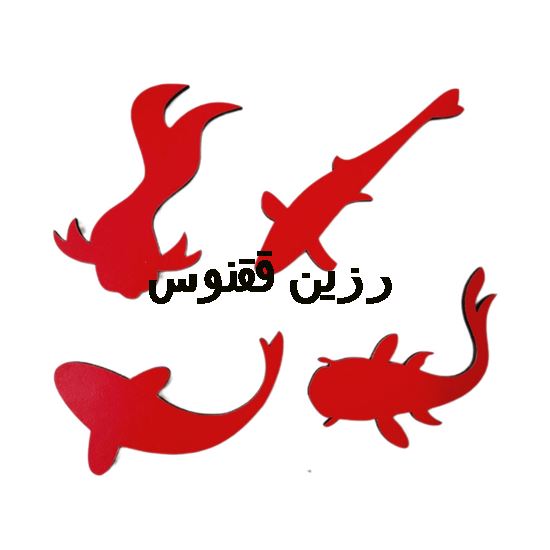 تصویر ماهی قرمز چوبی
