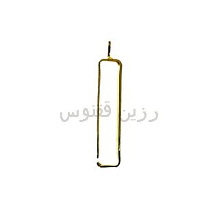 تصویر فریم فلزی پلاک ماشین طلایی