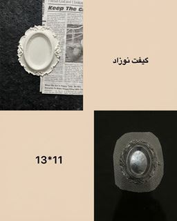 تصویر قالب طلقی گیفت نوزاد