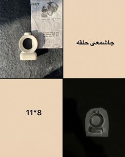 تصویر قالب طلقی جاشمعی حلقه