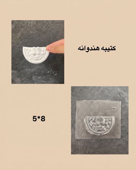 تصویر قالب طلقی کتیبه هندوانه